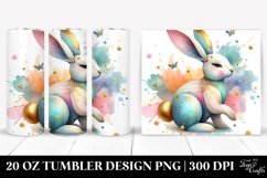 20 Oz Tumbler Png Product Image 1