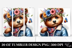 Posing Cute Bear Watercolor 20 Oz Tumbler Product Image 1