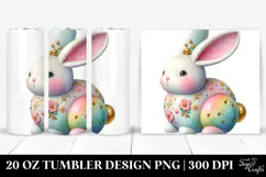 20 Oz Tumbler Png Product Image 1