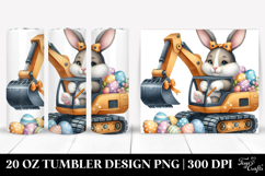 20 Oz Tumbler Png Product Image 1