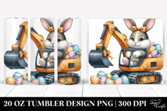 20 Oz Tumbler Png Product Image 1