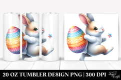 20 Oz Tumbler Png Product Image 1