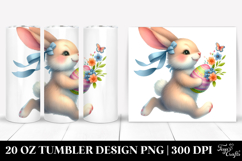 20 Oz Tumbler Png Product Image 1