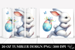 20 Oz Tumbler Png Product Image 1