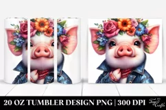 Cute Baby Pig Posing Like a Model | 20 oz Tumbler Product Image 1