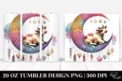Valentines 20 Oz Tumbler Png Product Image 1