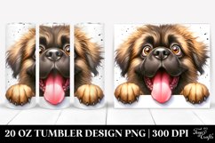 Cute Crazy Mastiff | 20 Oz Tumbler Product Image 1