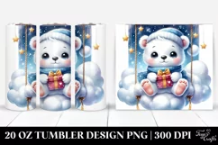 Cute Vibrant Baby Polar Bear Painting | 20 oz Tumbler Product Image 1