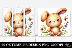 Vibrant Colorful Brownish Cute Plush Sewed | 20 Oz Tumbler Product Image 1