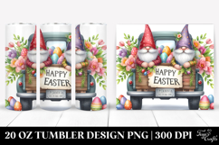 20 Oz Tumbler Png Product Image 1