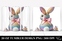 20 Oz Tumbler Png Product Image 1