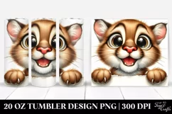 Crazy Funny Cougar Peeking | 20 oz Tumbler Product Image 1