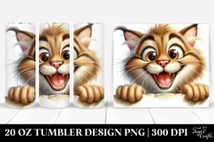 Crazy Funny Cougar Peeking | 20 oz Tumbler Product Image 1