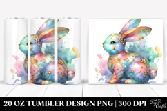 20 Oz Tumbler Png Product Image 1