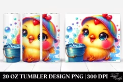 Vibrant Baby Chicken | 20 oz Tumbler Product Image 1