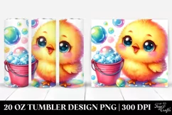 Cute Smiling Baby Chicken | 20 oz Tumbler Product Image 1