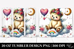 Love 20 Oz Tumbler Png Product Image 1