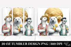 20 Oz Tumbler Png Product Image 1