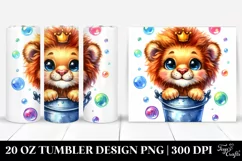 Vibrant Cute Baby Lion Tumbler Product Image 1