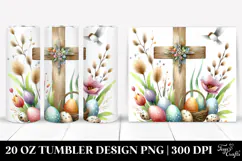 20 Oz Tumbler Png Product Image 1