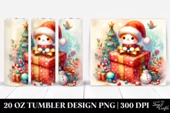 Vibrant Christmas Gift Box | 20 Oz Tumbler Product Image 1