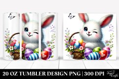 Love 20 Oz Tumbler Png Product Image 1