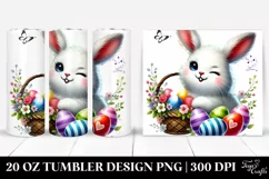 Love 20 Oz Tumbler Png Product Image 1