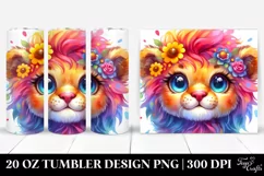 Cute Smiling Lion | 20 Oz Tumbler Product Image 1