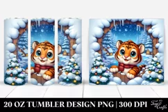 Cute Baby Tiger Exiting Snowy Wall, High-Res 20 Oz Tumbler Product Image 1