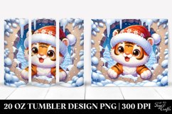 Cute Baby Tiger Exiting Ice, Clipart 20 Oz Tumbler Product Image 1