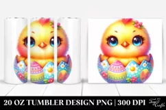 Smiling Baby Chicken in Car PNG Product Image 1