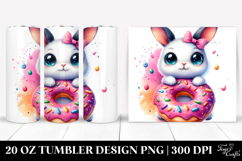 20 Oz Tumbler Png Product Image 1
