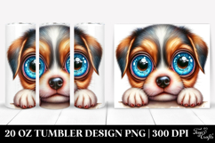 20 Oz Tumbler Png Product Image 1