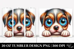 20 Oz Tumbler Png Product Image 1