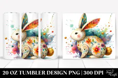 20 Oz Tumbler Png Product Image 1