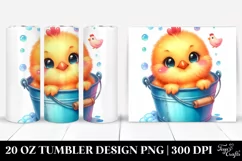 20 Oz Tumbler Sublimation | Colorful Smiling Cute Baby Product Image 1