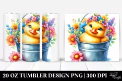 20 Oz Tumbler Sublimation | Colorful Smiling Cute Baby Duck Product Image 1