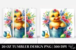 20 Oz Tumbler Sublimation | Colorful Smiling Cute Baby Duck Product Image 1