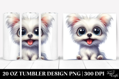 20 Oz Tumbler Png Product Image 1