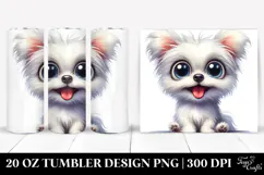 20 Oz Tumbler Png Product Image 1