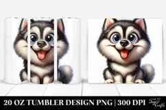 Crazy Looking Siberian Husky 20 Oz Tumbler Product Image 1