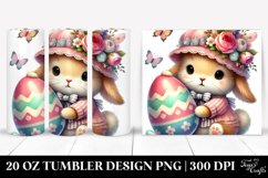 Spring 20 Oz Tumbler Png Product Image 1