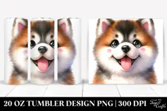 20 Oz Tumbler Png Product Image 1