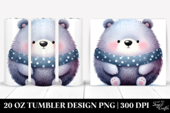 20 Oz Tumbler Png Product Image 1