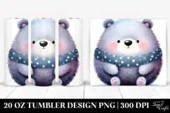 20 Oz Tumbler Png Product Image 1