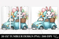 20 Oz Tumbler Png Product Image 1