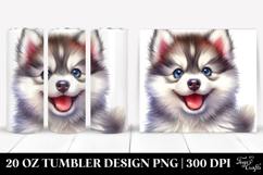 20 Oz Tumbler Png Product Image 1