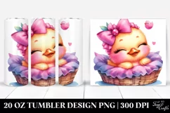 Resting Baby Duck on Children Bed Tumbler Product Image 1