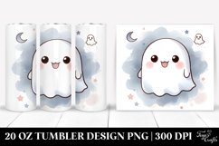 Simple Ghost Washed Image | 20 oz Tumbler Product Image 1