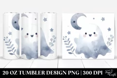 Cute Washed Watercolor Image | 20 oz Tumbler Product Image 1
